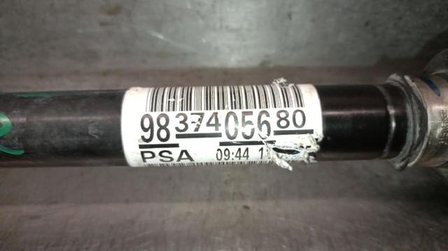 PEUGEOT 9837405680 в наличии Павлоград