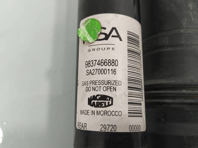 9837466880 OPEL купить в Винница