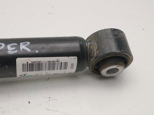 OPEL 9837467280 Амортизатор задний в наличии Львов