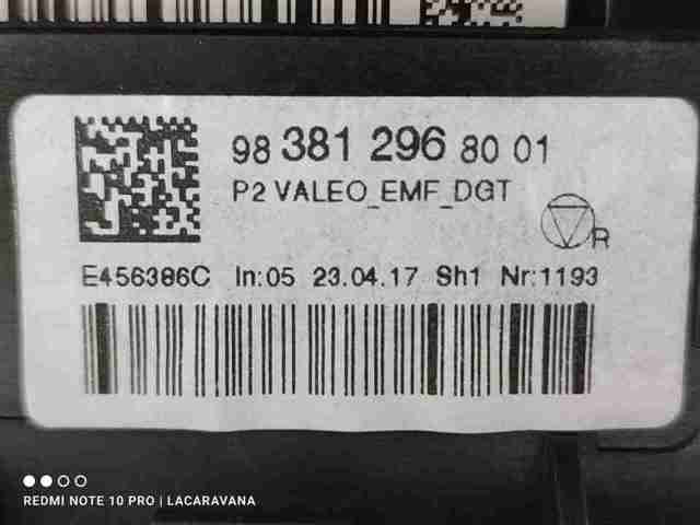9838129680 PEUGEOT Дисплей многофункциональный купить в Тернополь
