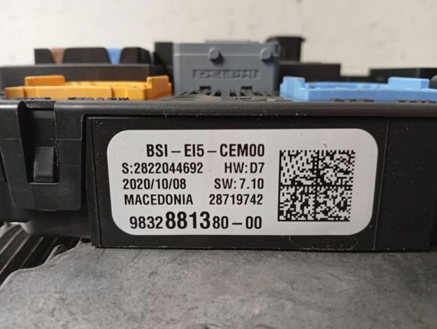 9838397380 купить Харьков