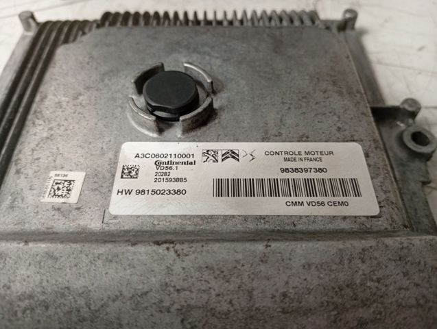 PEUGEOT 9838397380 в наличии Тернополь