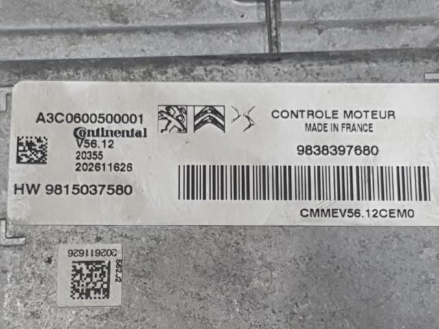 9838397680 купить Ровно