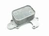 Radiador de óleo 9839253380 PEUGEOT
