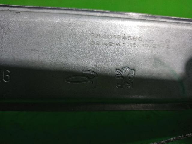 9840154580 купить Харьков