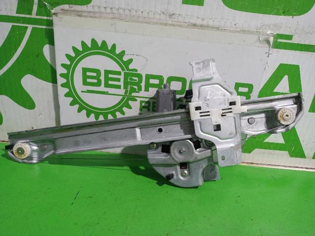 9840154580 PEUGEOT купить в Кривой Рог