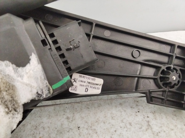 9840190180 PEUGEOT купить в Винница