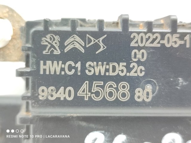 9840456880 купить Львов