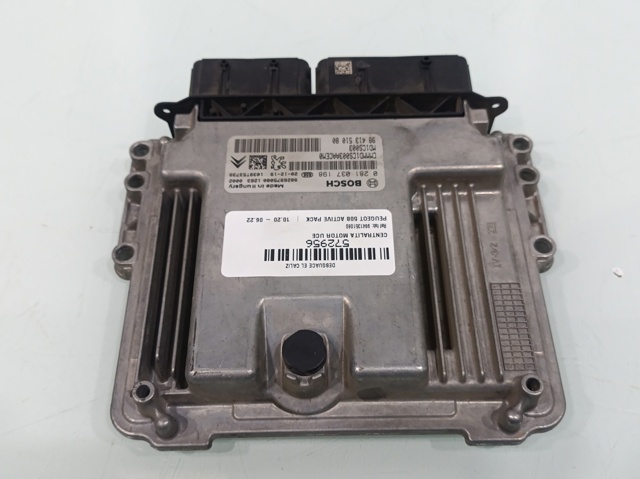 PEUGEOT 9841351080 в наличии Ужгород
