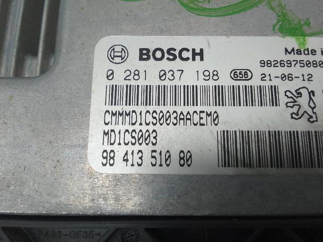 9841351080 PEUGEOT купить в Хмельницкий