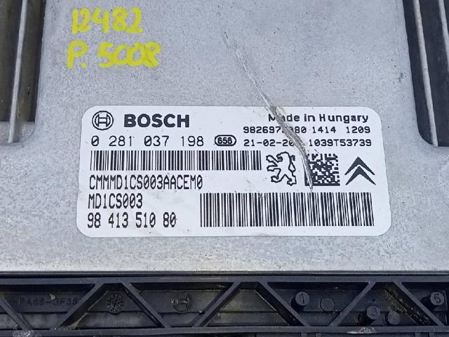 9841351080 PEUGEOT купить в Тернополь