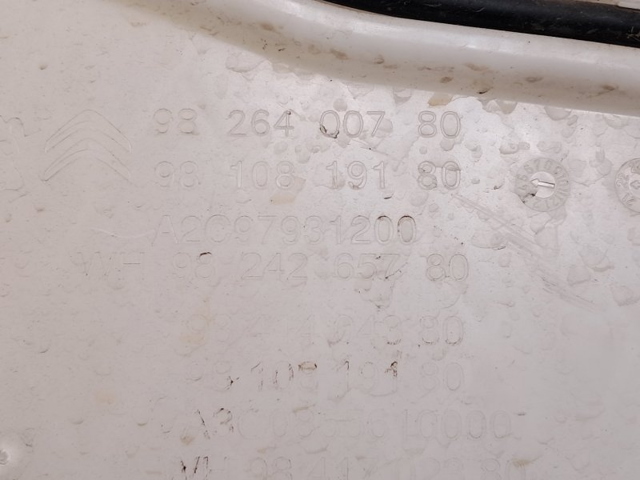 PEUGEOT 9841404280 Бачок омывателя стекла в наличии Львов