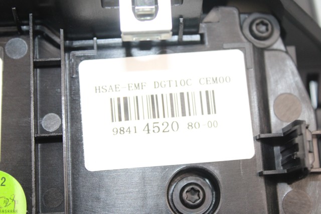 PEUGEOT 9841452080 в наличии Винница