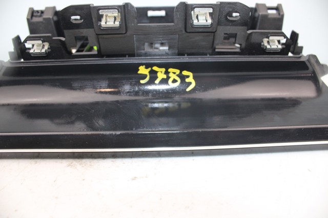 9841452080 PEUGEOT купить в Сумы