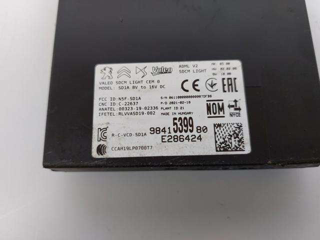 9841539980 PEUGEOT купить в Сумы