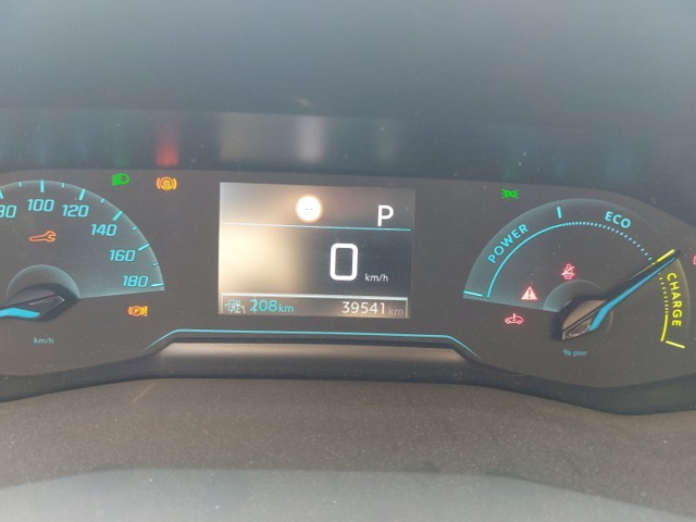 PEUGEOT 9841876280 Радиатор охлаждения двигателя в наличии Ирпень