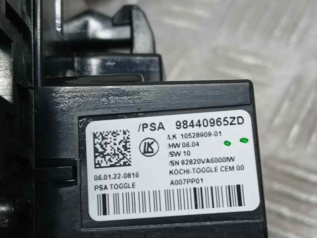 98440965ZD купить Одесса