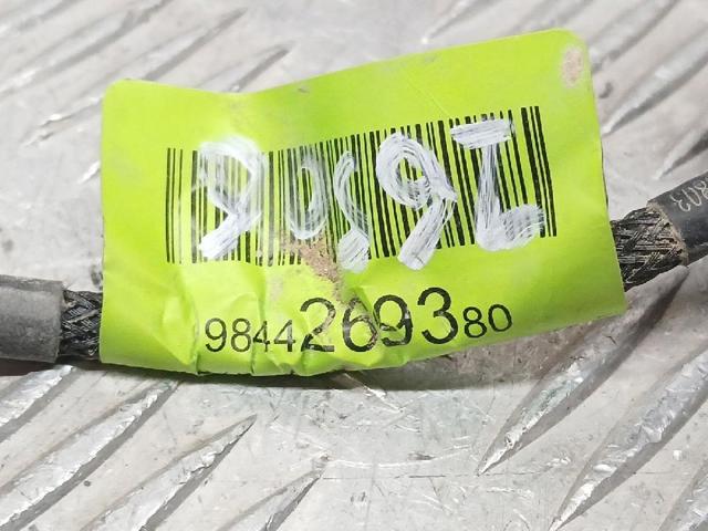 9844269380 Камера системы обеспечения видимости купить Чернигов