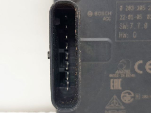 9844384680 PEUGEOT купить в Киев