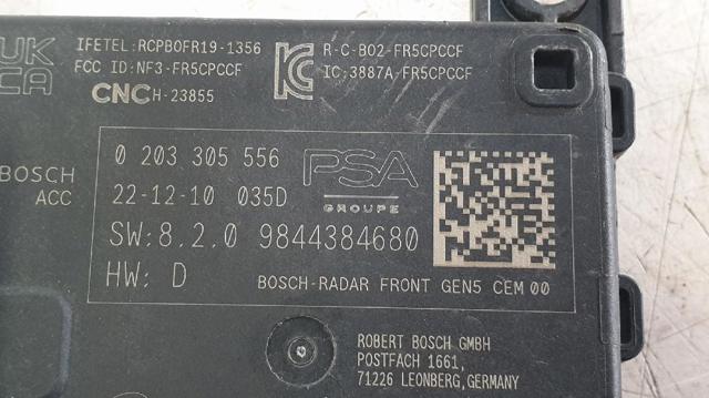 9844384680 купить Днепр