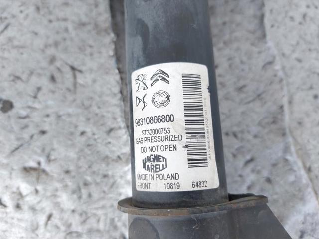 9844510780 PEUGEOT купить в Полтава
