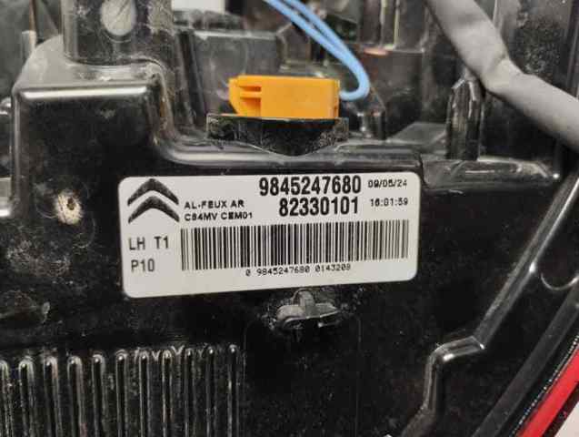 PEUGEOT 9845247680 в наличии Киев