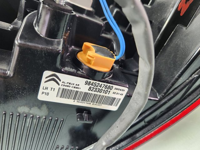 9845247680 PEUGEOT купить в Черкассы