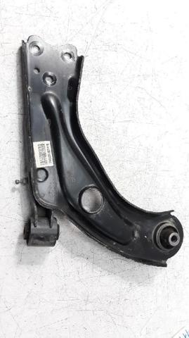 9846329280 PEUGEOT Нижний рычаг купить в Харьков