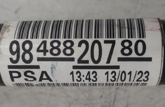9848820780 купить Черкассы