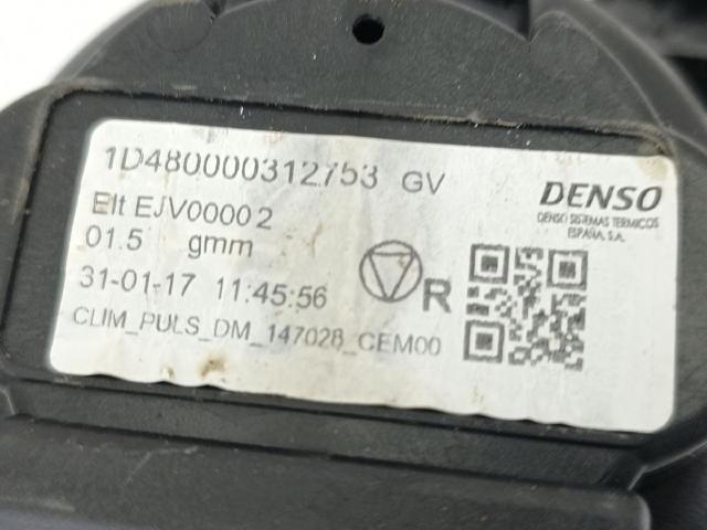 9849717080 Вентилятор печки купить Ровно