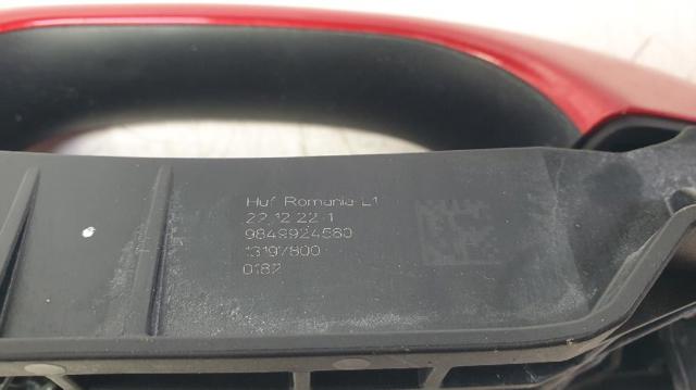 9849924580 купить Николаев