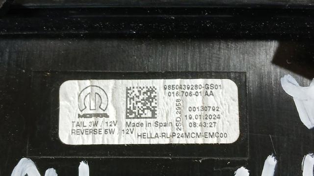 9850439280 Фонарь задний левый внутренний купить Киев