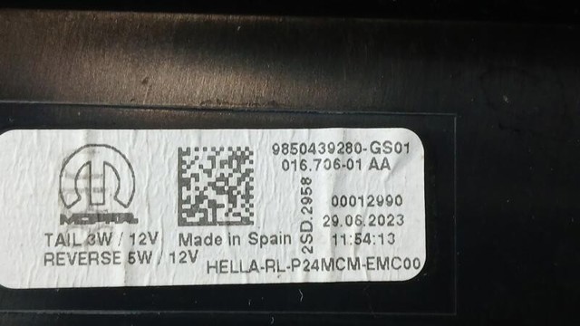 PEUGEOT 9850439280 Фонарь задний левый внутренний в наличии Винница