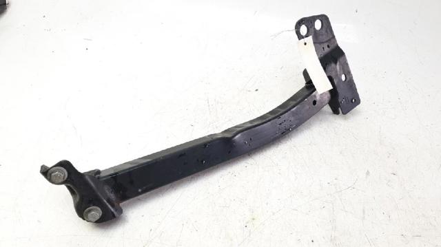 9850454680 PEUGEOT Кронштейн усилителя переднего бампера купить в Хмельницкий