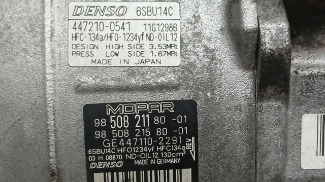 PEUGEOT 9850821180 в наличии Черкассы