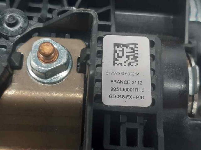 RENAULT 985100001R Подушка безопасности (AIRBAG) водительская в наличии Ужгород