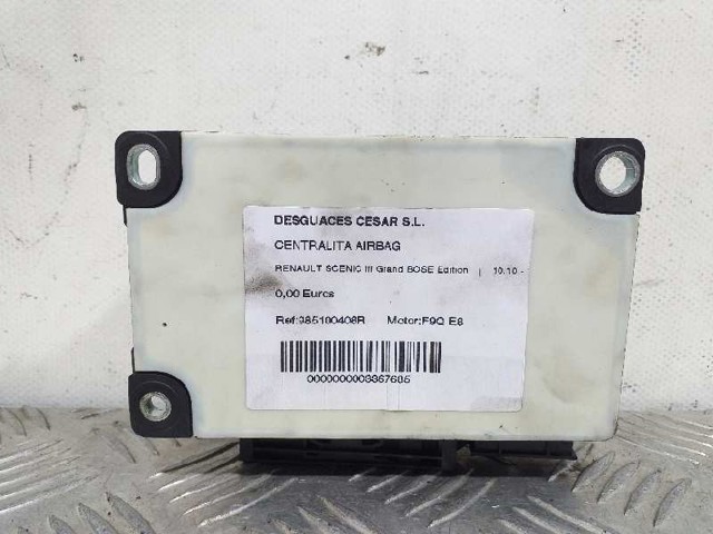 985100408R RENAULT купить в Винница