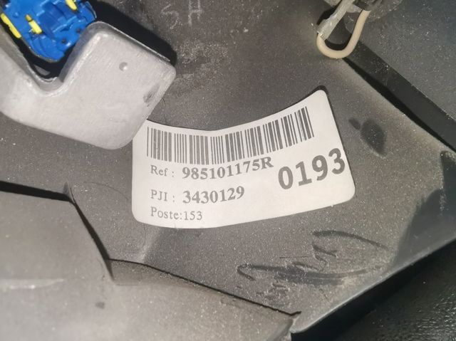RENAULT 985101175R Подушка безопасности (AIRBAG) водительская в наличии Запорожье