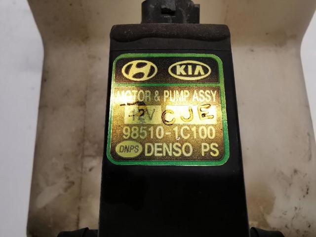 985101C100 HYUNDAI Насос заднего омывателя купить в Кривой Рог