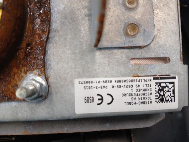 985101KA0C NISSAN Подушка безопасности (AIRBAG) водительская купить в Павлоград