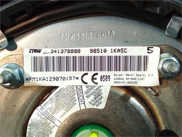 NISSAN 985101KA5C Подушка безопасности (AIRBAG) водительская в наличии Хмельницкий