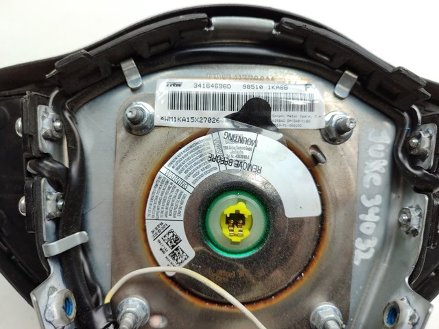 985101KA8B NISSAN Подушка безопасности (AIRBAG) водительская купить в Сумы