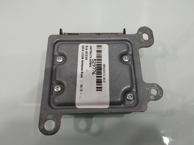 985102122R купить Тернополь