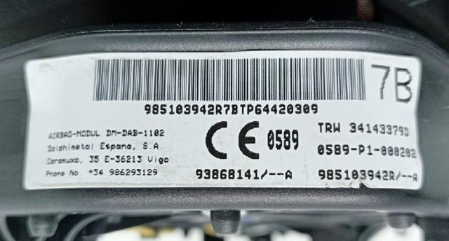 985103942R RENAULT купить в Черновцы