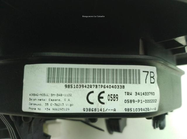 RENAULT 985103942R в наличии Днепр