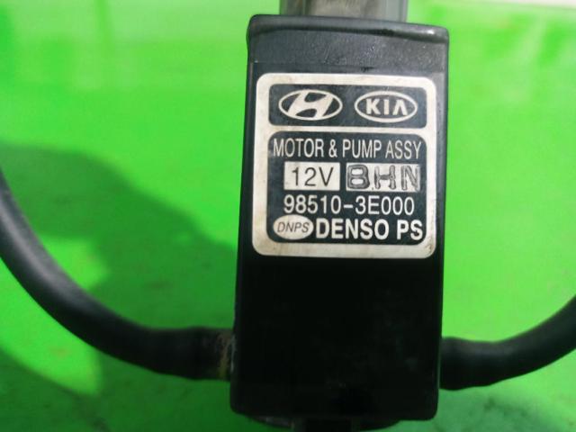 HYUNDAI 985103E000 Насос-мотор омывателя стекла переднего в наличии Ужгород