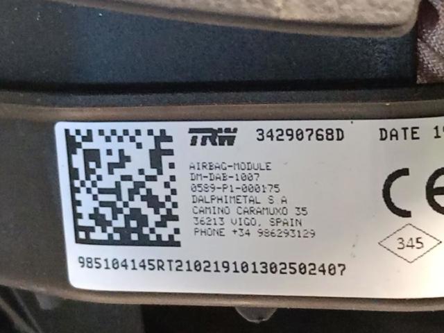 RENAULT 985104145R Подушка безопасности (AIRBAG) водительская в наличии Харьков