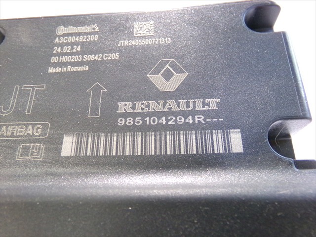985104294R купить Кривой Рог