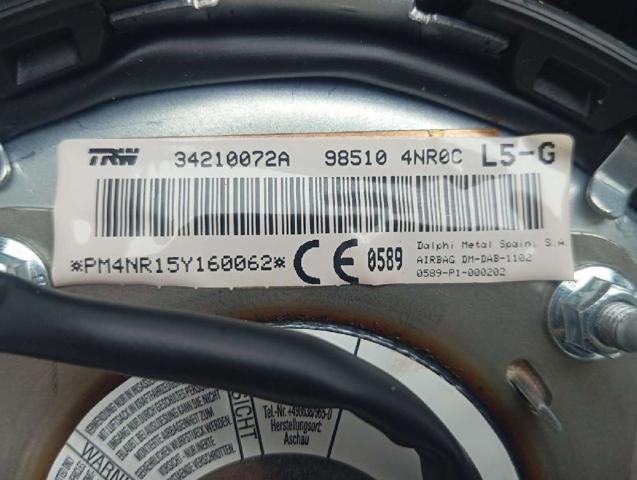 NISSAN 985104NR0C Подушка безопасности (AIRBAG) водительская в наличии Ужгород
