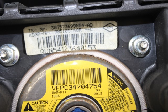 RENAULT 985105160R Подушка безопасности (AIRBAG) водительская в наличии Павлоград